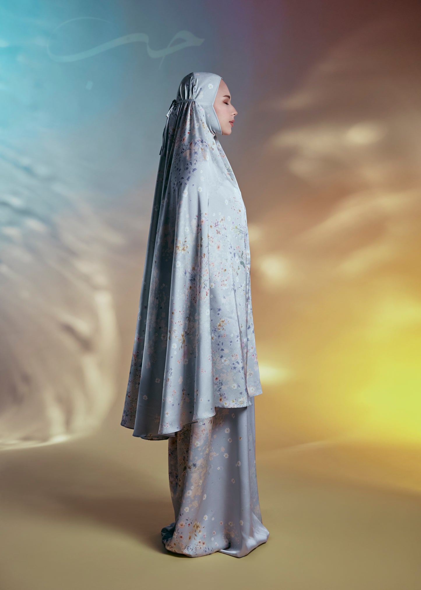 LUJAIN Telekung