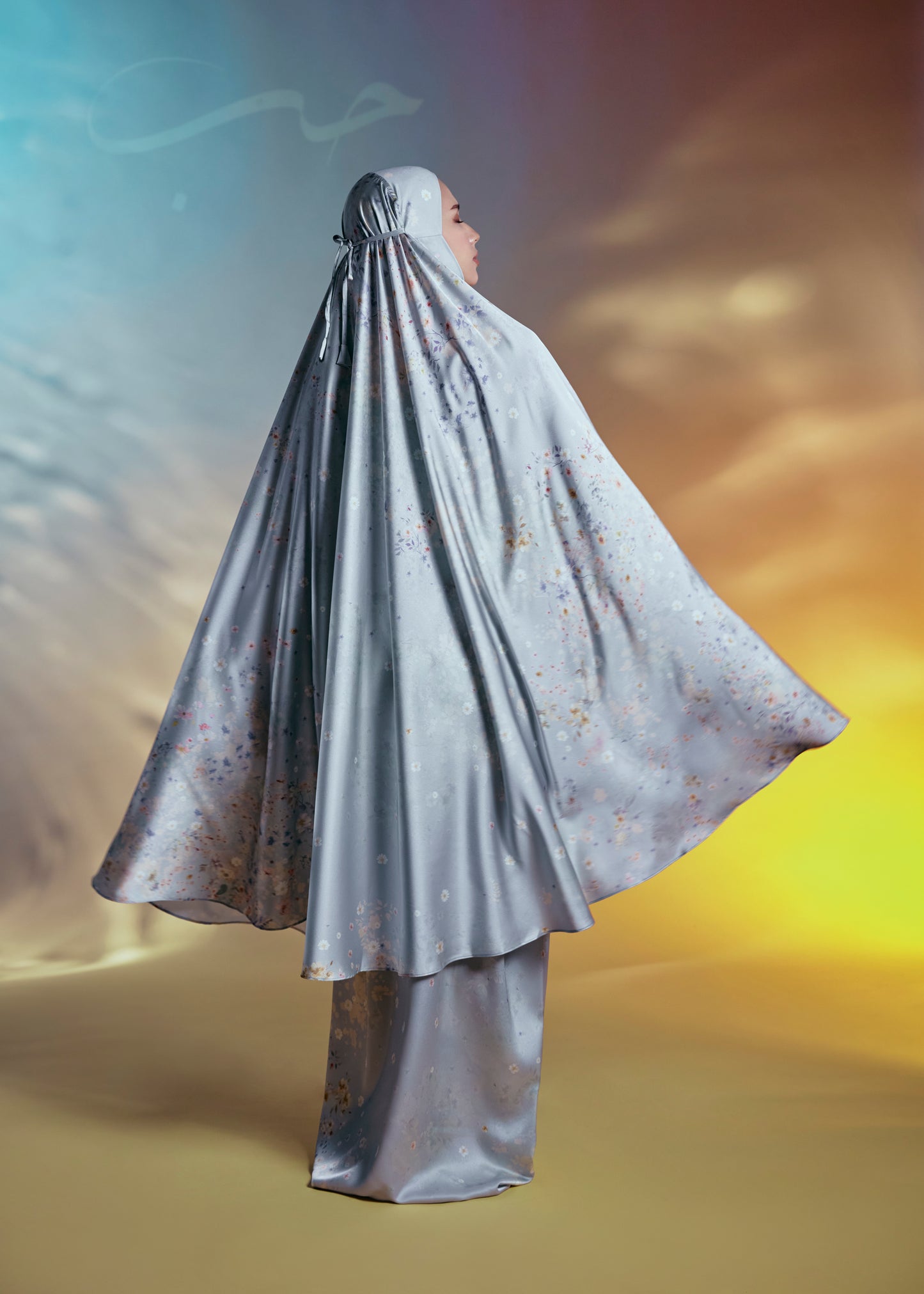 LUJAIN Telekung