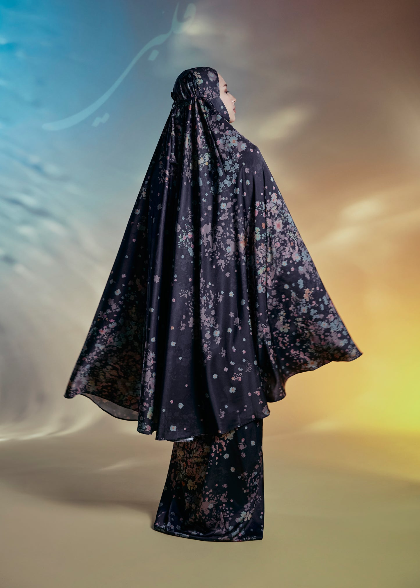 RANIA Telekung